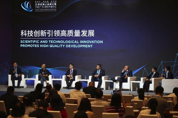 第二屆“21世紀海上絲綢之路”中國（廣東）國際傳播論壇公關(guān)、會務(wù)執(zhí)行、嘉賓接待招標項目