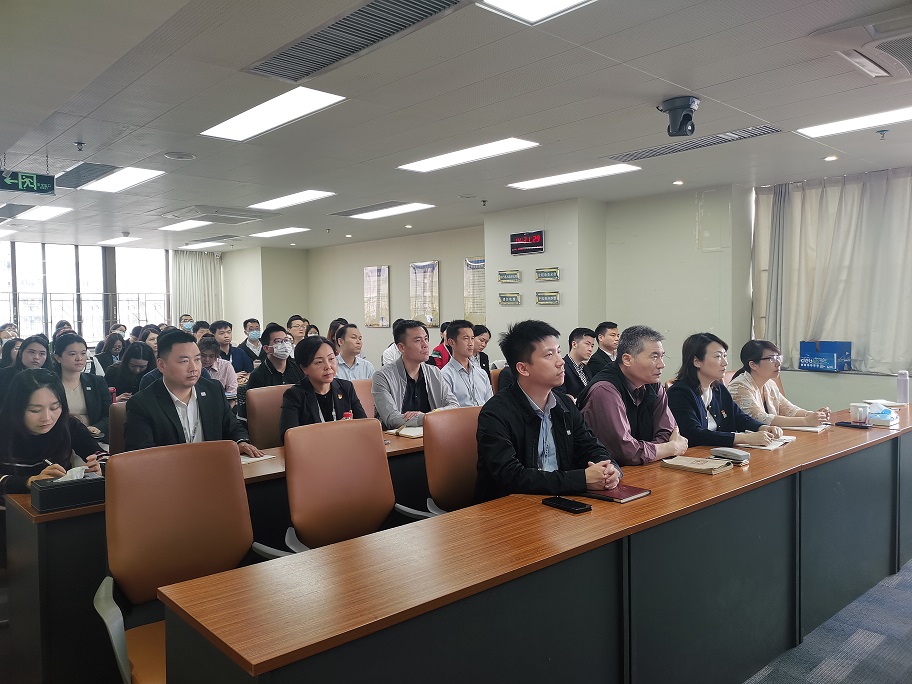 上好廉政黨課，永葆廉潔初心 ▎開年第一課“黨風廉政建設與反腐敗斗爭”專題培訓